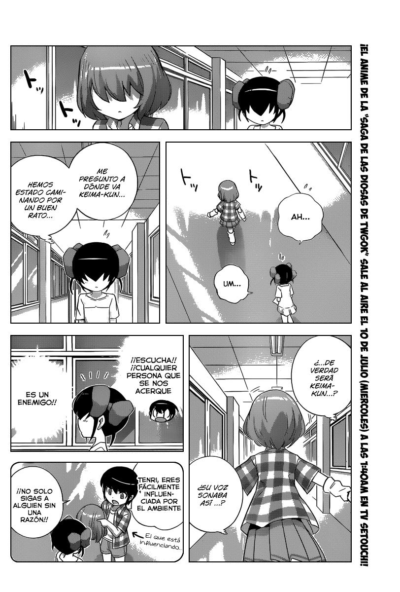 Read Kami nomi zo Shiru Sekai ES Manga Online