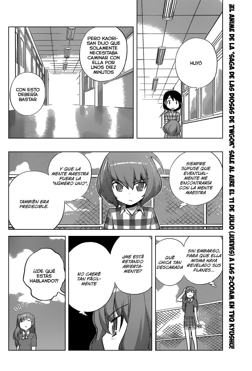 Read Kami nomi zo Shiru Sekai ES Manga Online