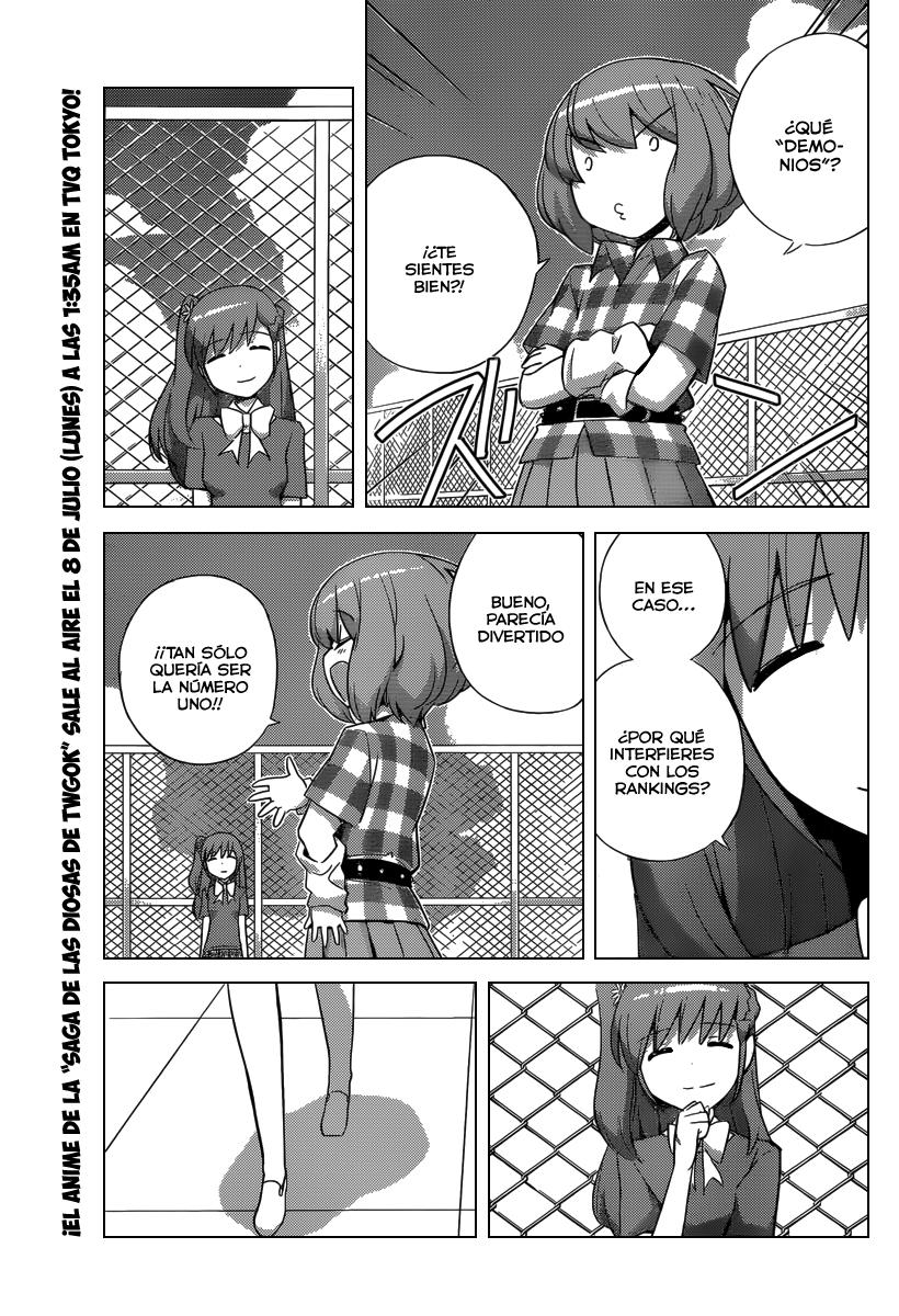 Read Kami nomi zo Shiru Sekai ES Manga Online