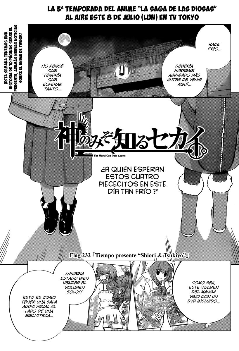 Read Kami nomi zo Shiru Sekai ES Manga Online