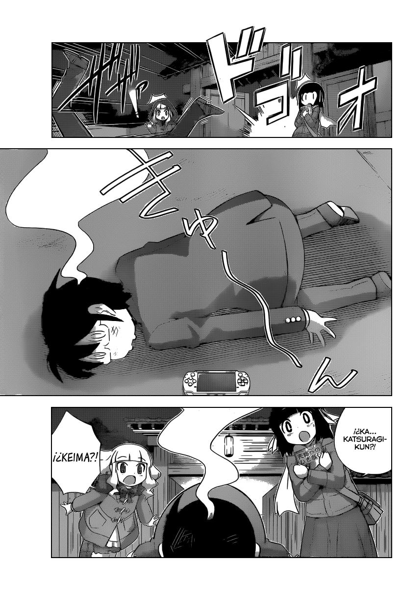 Read Kami nomi zo Shiru Sekai ES Manga Online