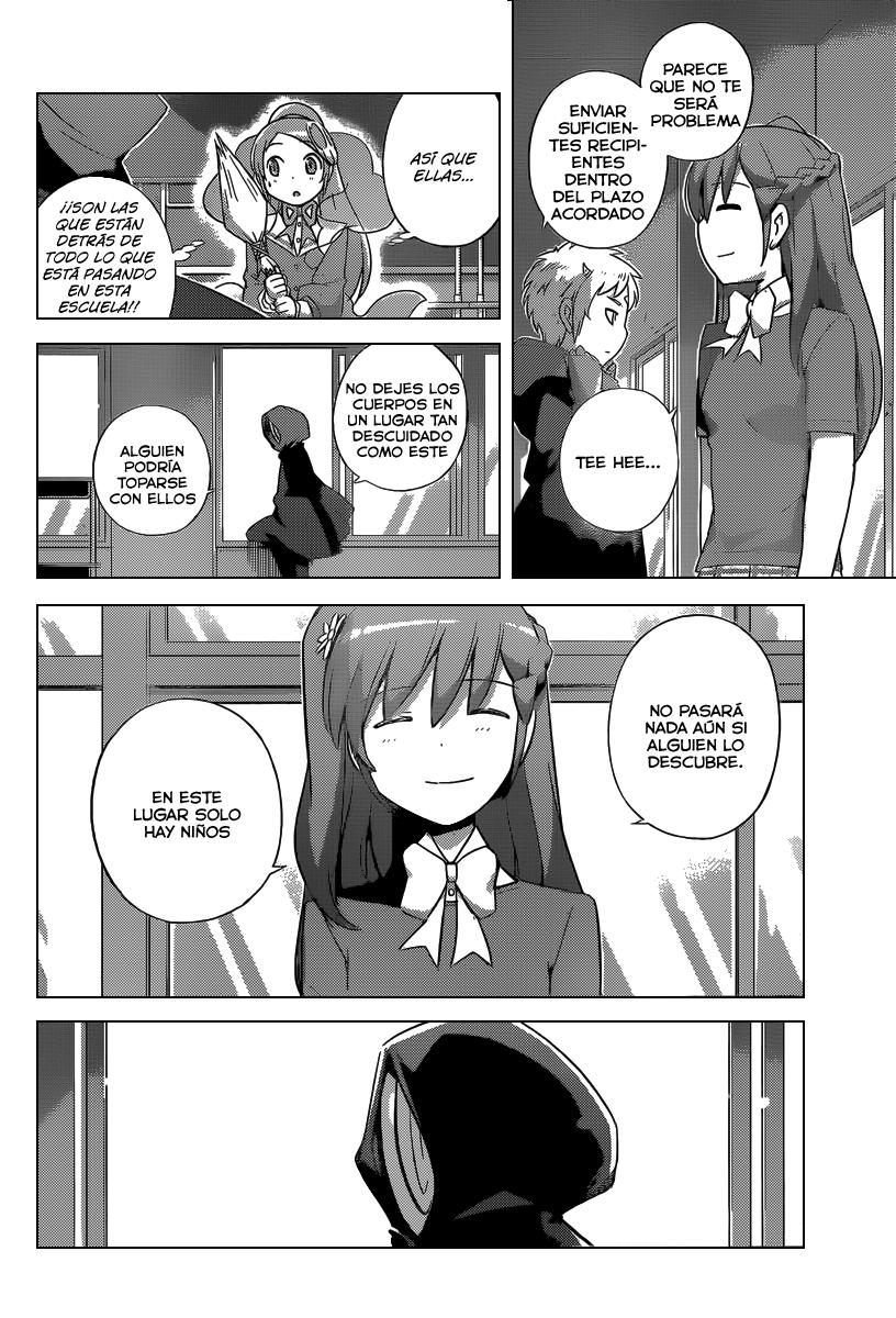 Read Kami nomi zo Shiru Sekai ES Manga Online