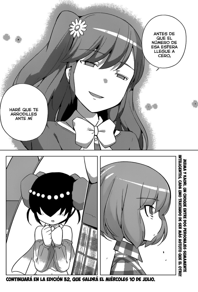 Read Kami nomi zo Shiru Sekai ES Manga Online