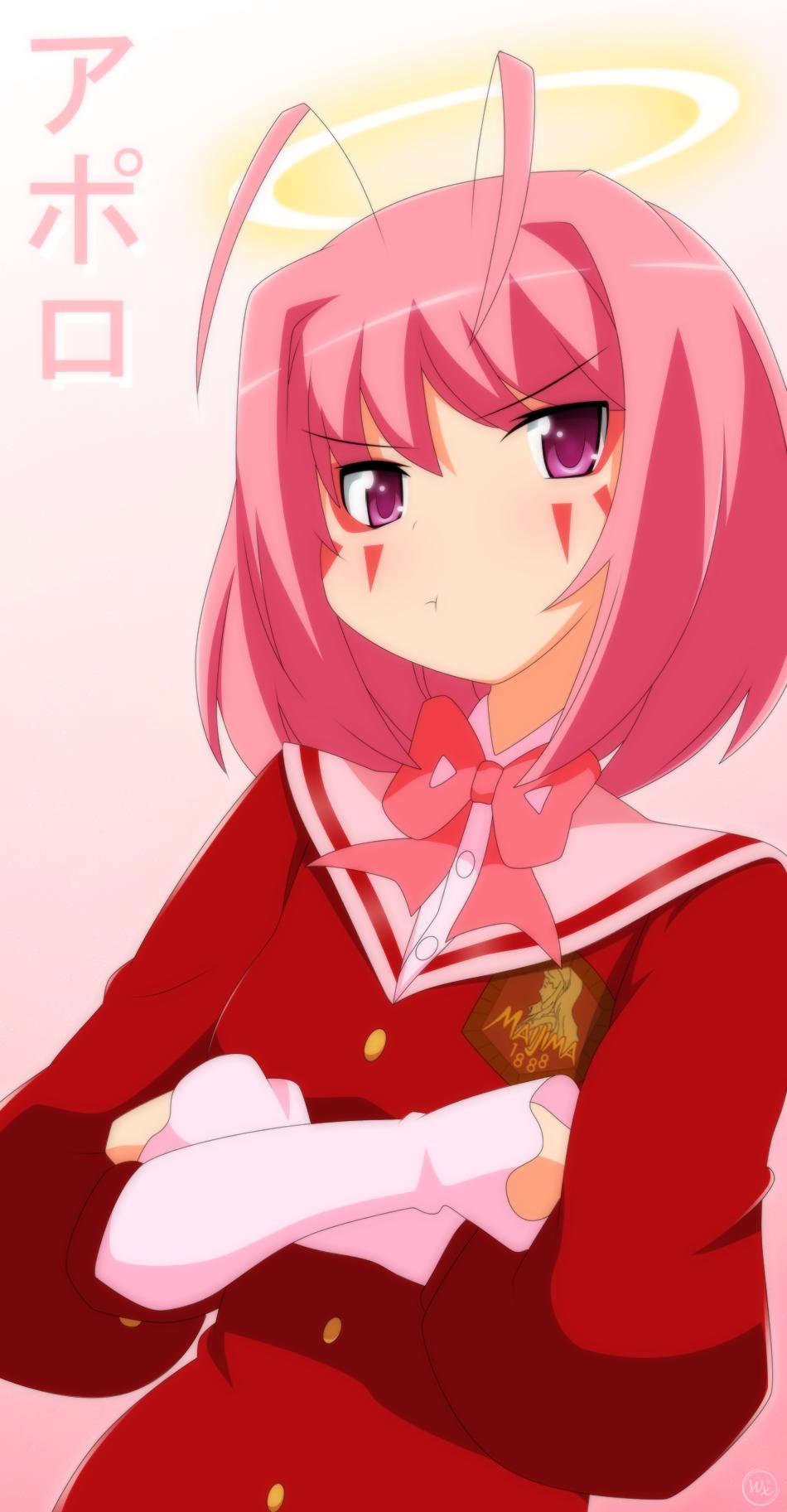 Read Kami nomi zo Shiru Sekai ES Manga Online