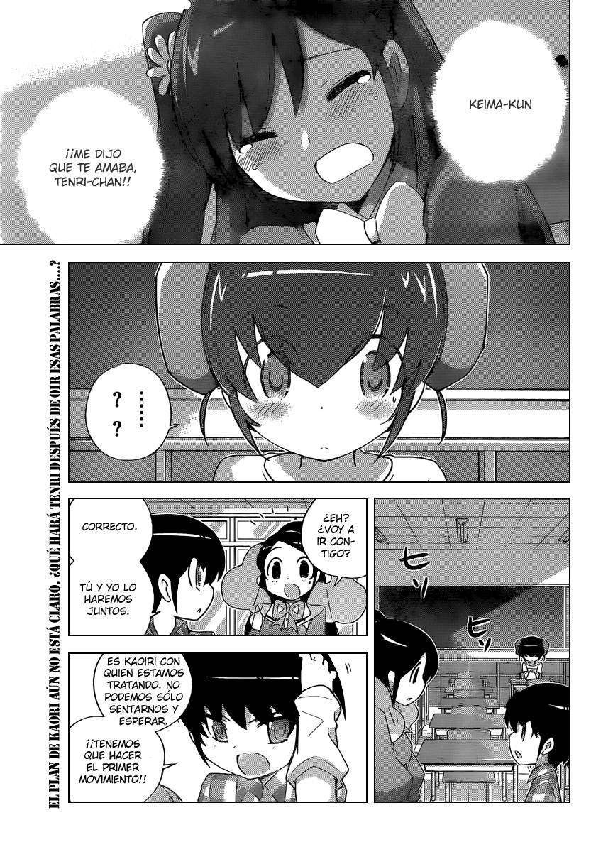 Read Kami nomi zo Shiru Sekai ES Manga Online
