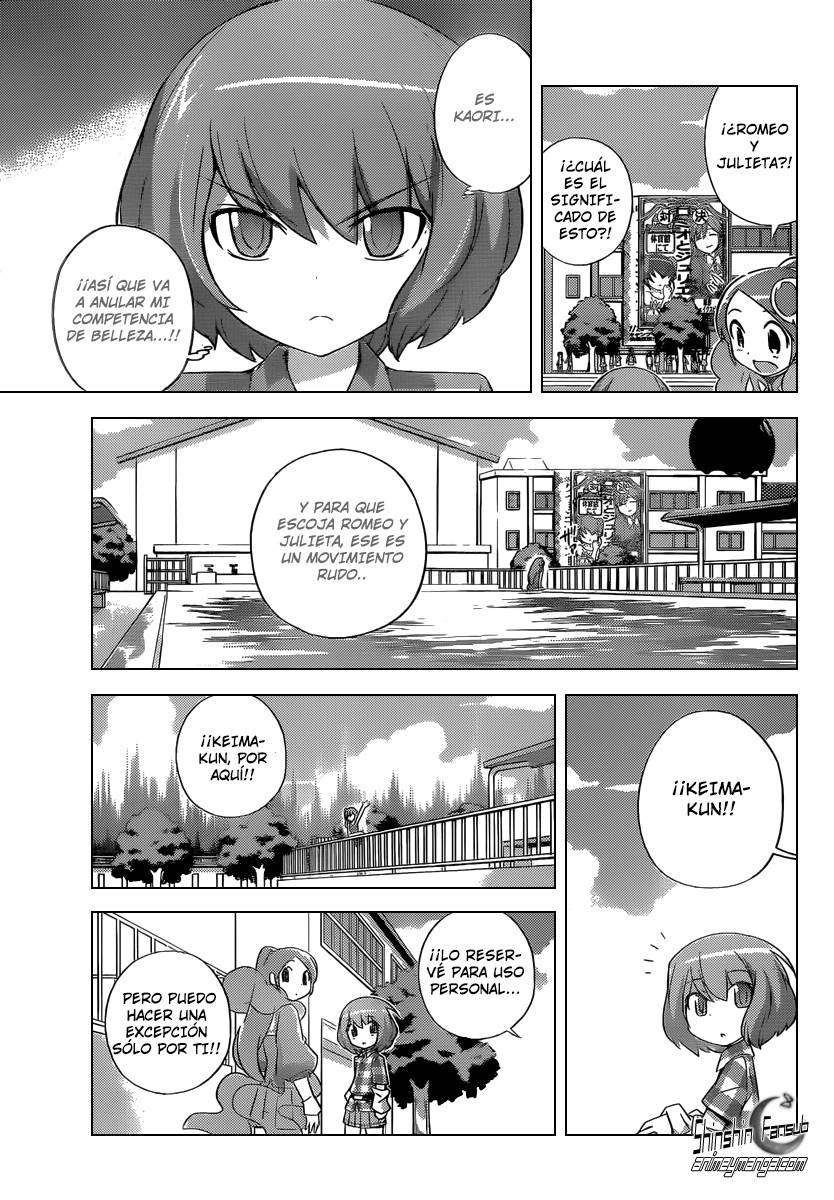 Read Kami nomi zo Shiru Sekai ES Manga Online