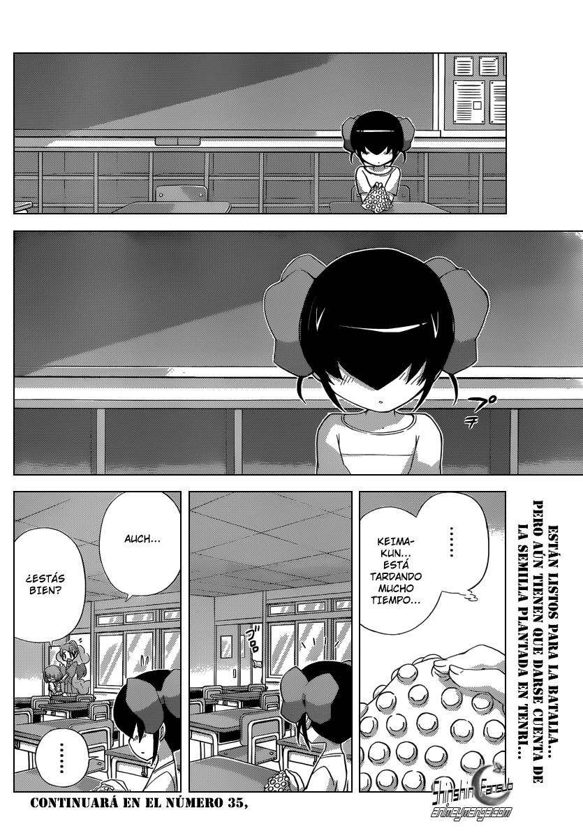 Read Kami nomi zo Shiru Sekai ES Manga Online
