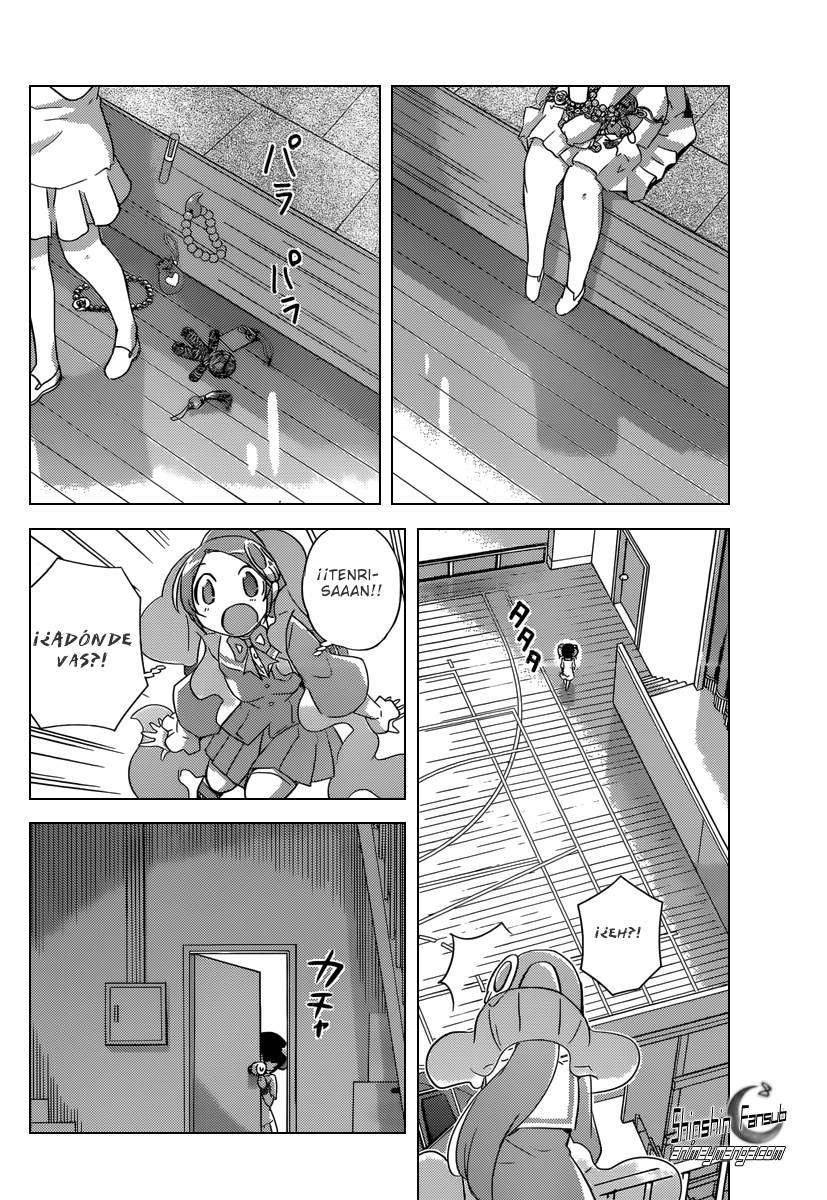 Read Kami nomi zo Shiru Sekai ES Manga Online