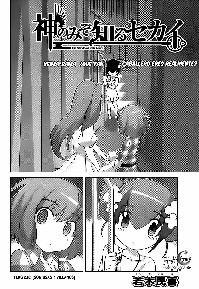 Read Kami nomi zo Shiru Sekai ES Manga Online