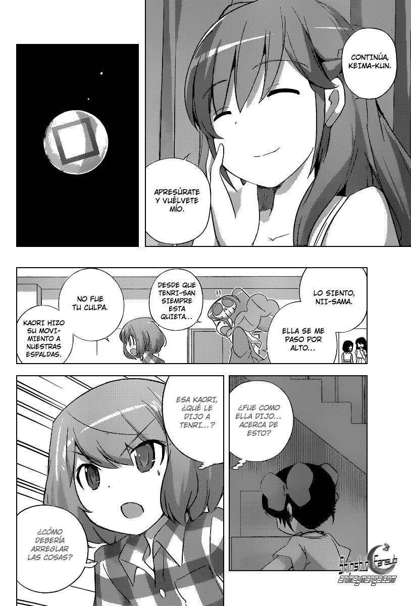 Read Kami nomi zo Shiru Sekai ES Manga Online