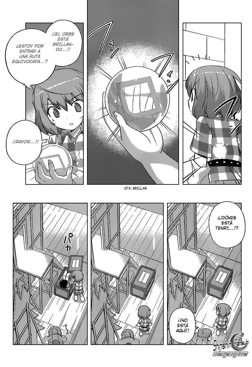 Read Kami nomi zo Shiru Sekai ES Manga Online
