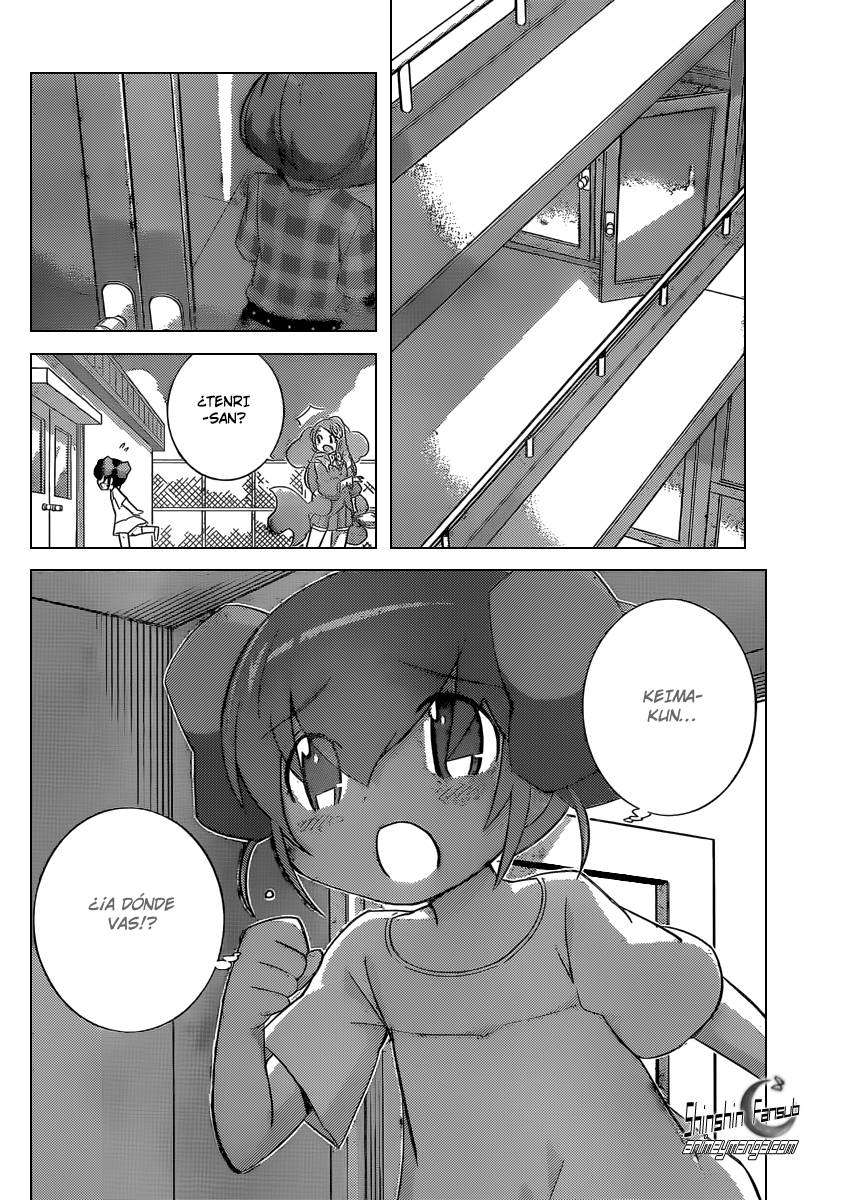 Read Kami nomi zo Shiru Sekai ES Manga Online