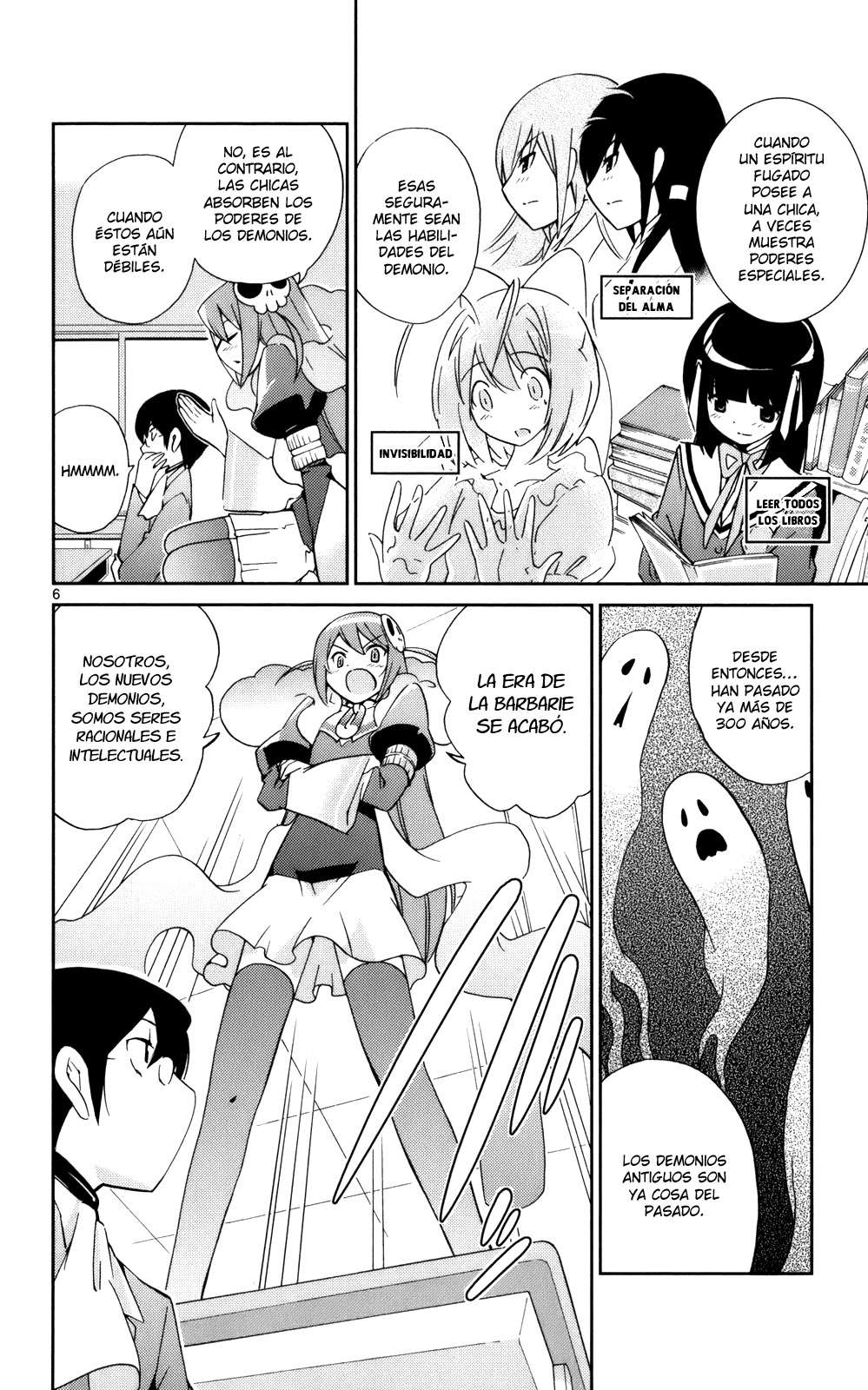 Read Kami nomi zo Shiru Sekai ES Manga Online