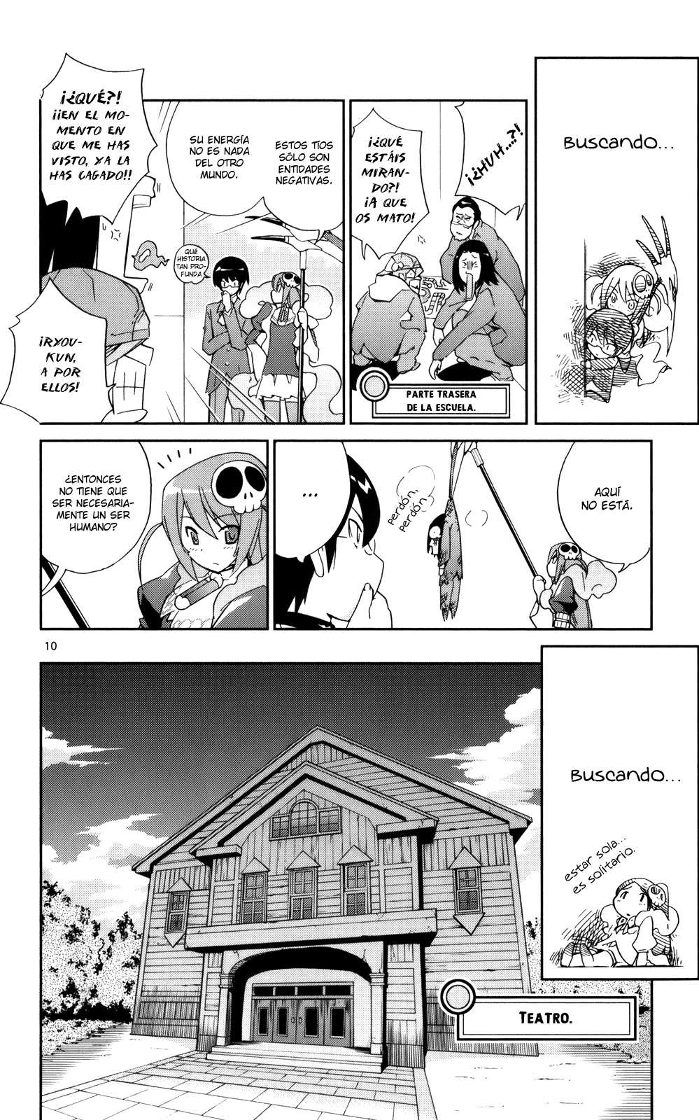 Read Kami nomi zo Shiru Sekai ES Manga Online