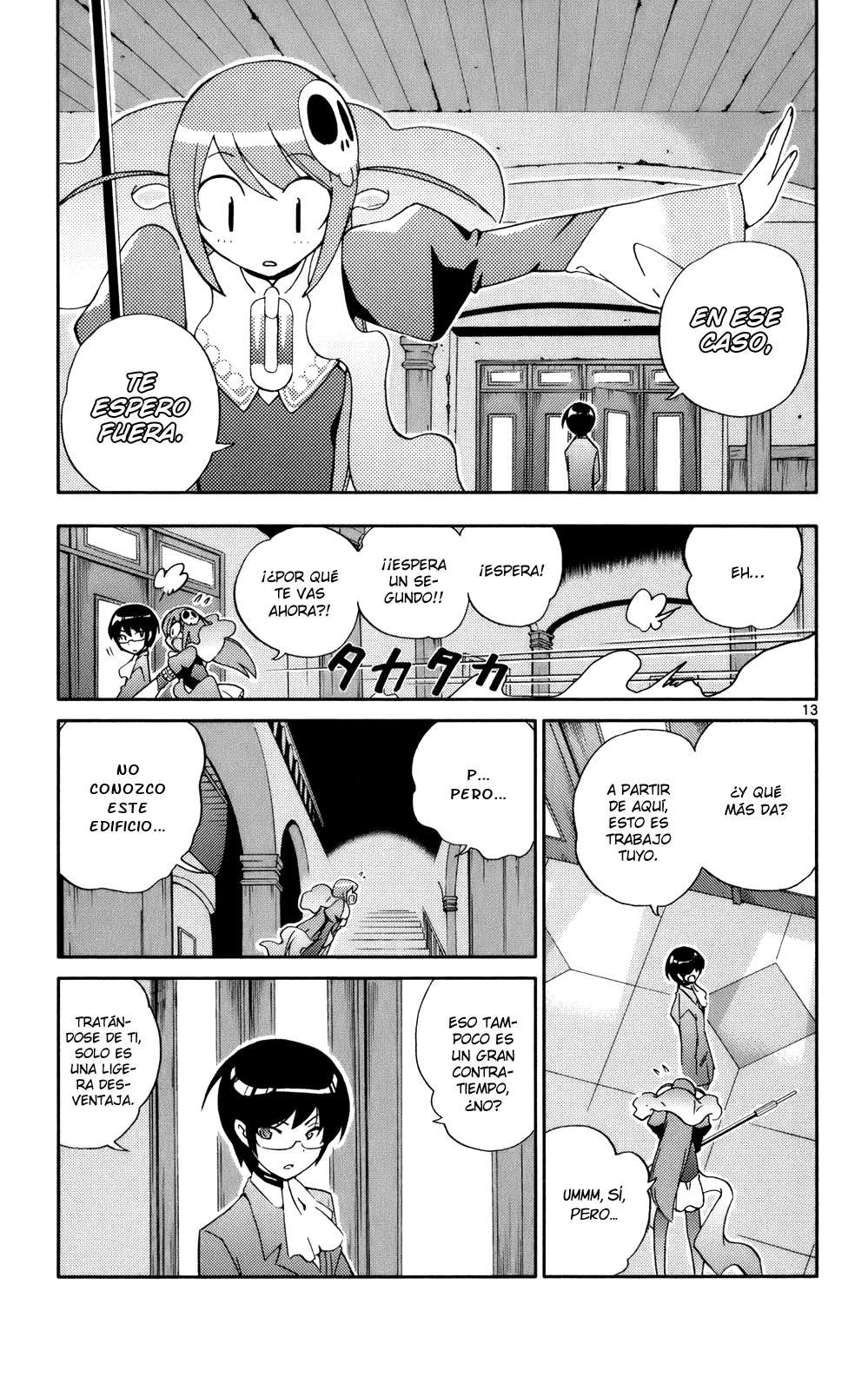 Read Kami nomi zo Shiru Sekai ES Manga Online
