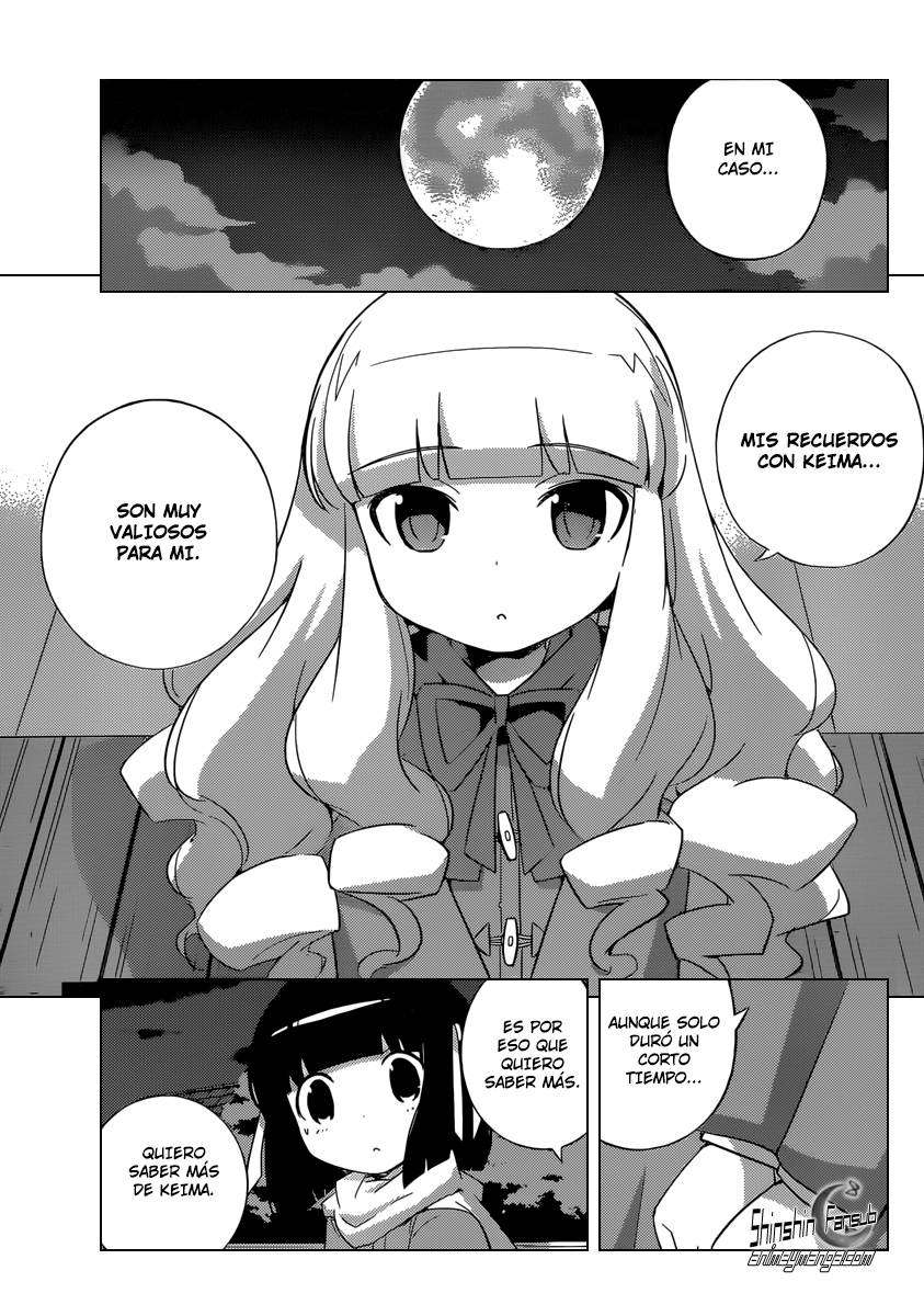 Read Kami nomi zo Shiru Sekai ES Manga Online