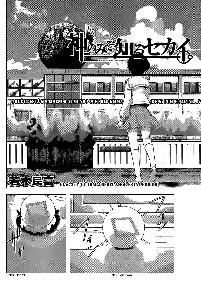 Read Kami nomi zo Shiru Sekai ES Manga Online
