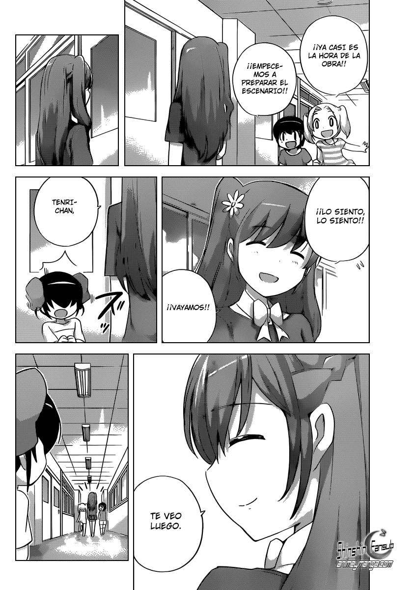 Read Kami nomi zo Shiru Sekai ES Manga Online
