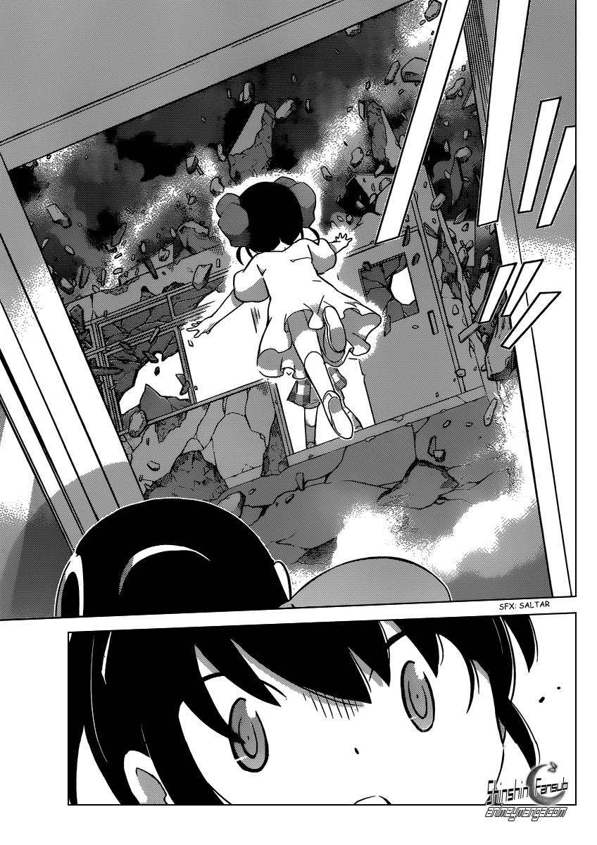 Read Kami nomi zo Shiru Sekai ES Manga Online