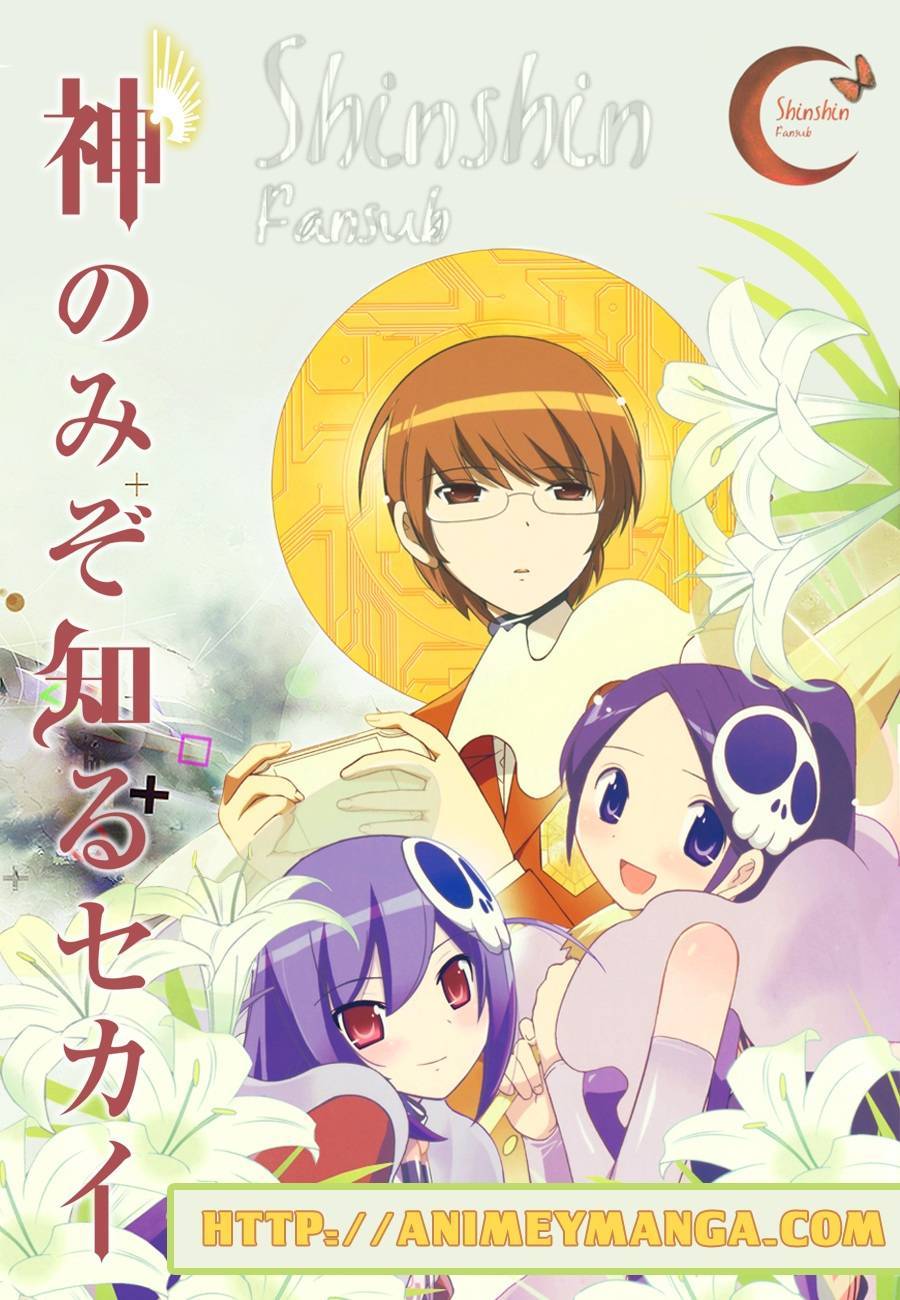 Read Kami nomi zo Shiru Sekai ES Manga Online