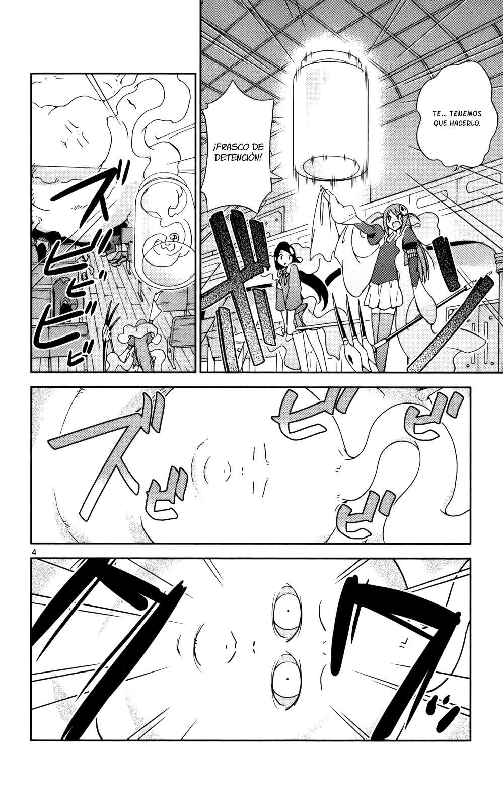 Read Kami nomi zo Shiru Sekai ES Manga Online