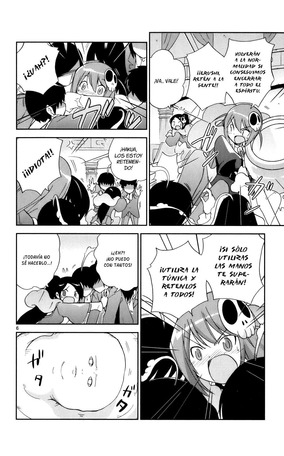 Read Kami nomi zo Shiru Sekai ES Manga Online