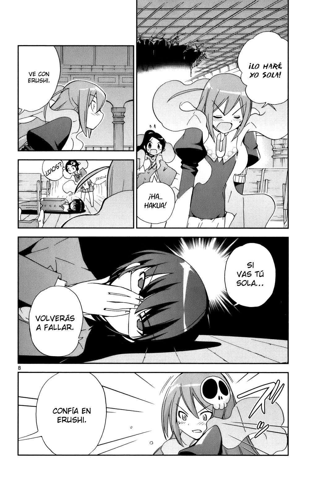 Read Kami nomi zo Shiru Sekai ES Manga Online