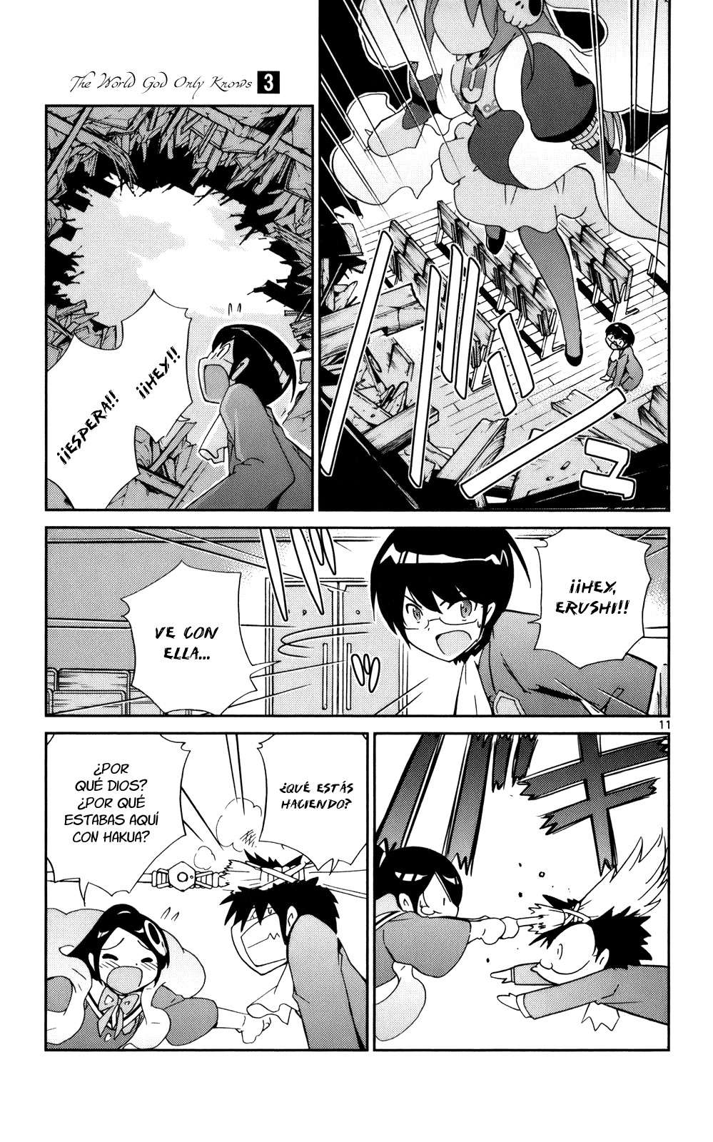 Read Kami nomi zo Shiru Sekai ES Manga Online