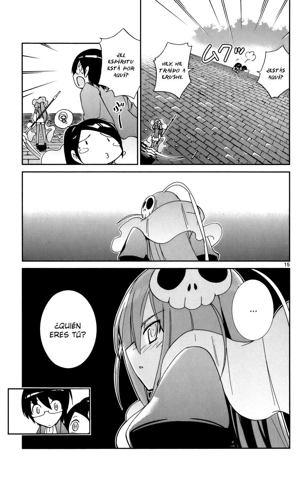 Read Kami nomi zo Shiru Sekai ES Manga Online
