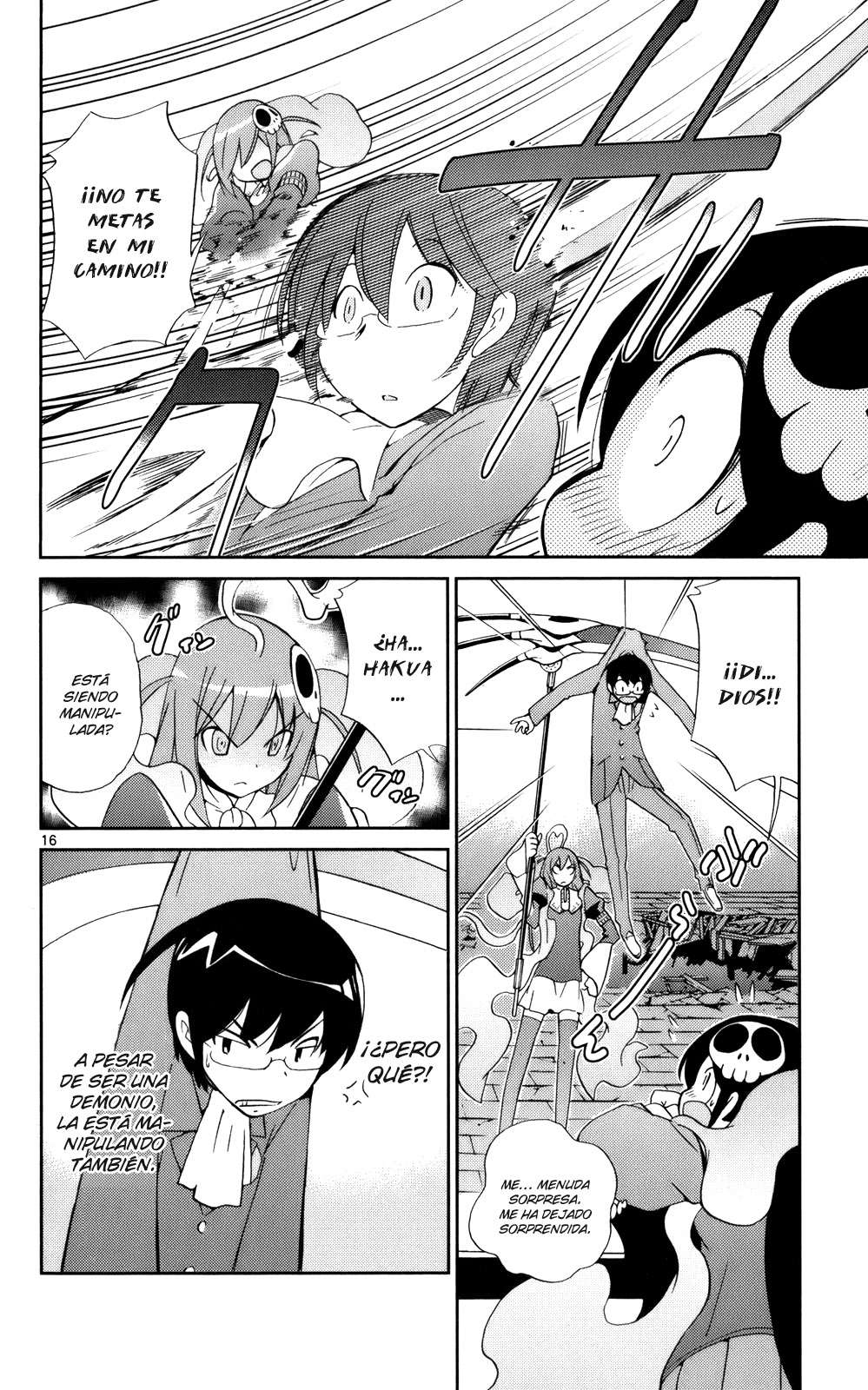 Read Kami nomi zo Shiru Sekai ES Manga Online