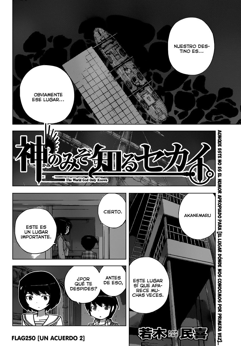 Read Kami nomi zo Shiru Sekai ES Manga Online
