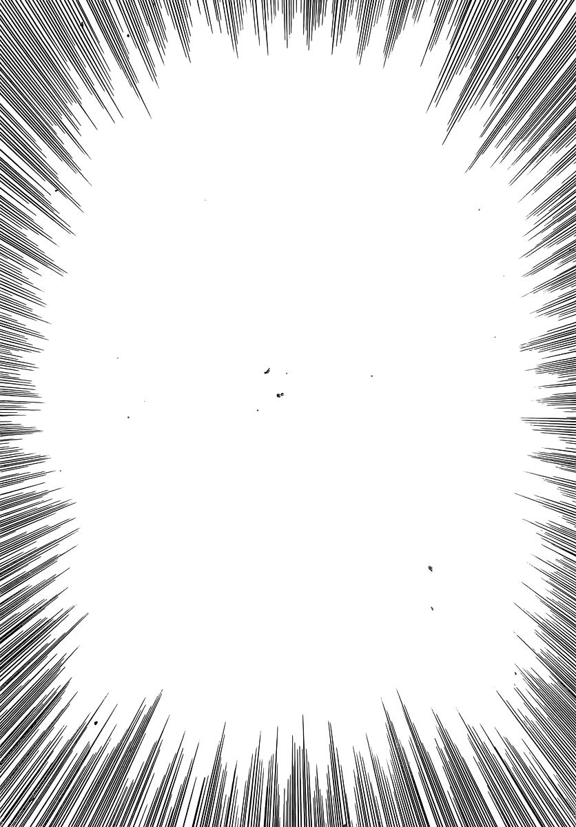 Read Kami nomi zo Shiru Sekai ES Manga Online