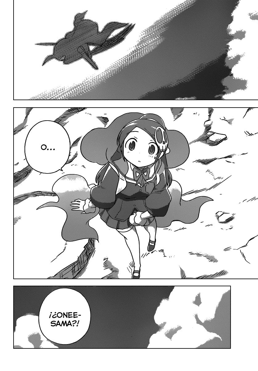 Read Kami nomi zo Shiru Sekai ES Manga Online