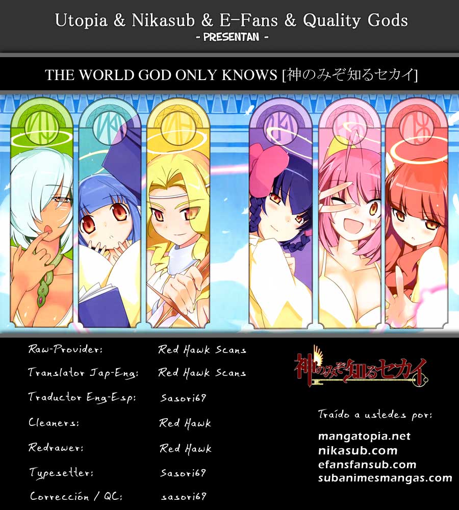 Read Kami nomi zo Shiru Sekai ES Manga Online