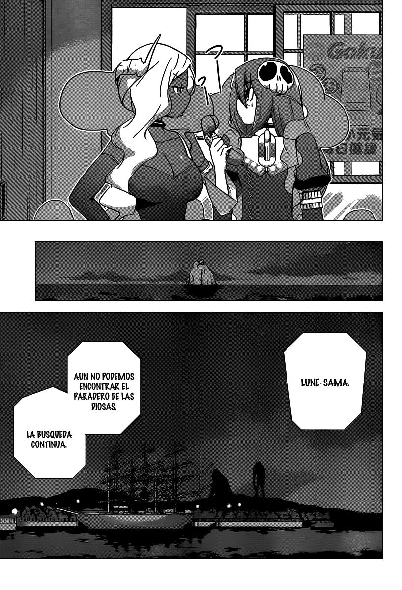 Read Kami nomi zo Shiru Sekai ES Manga Online