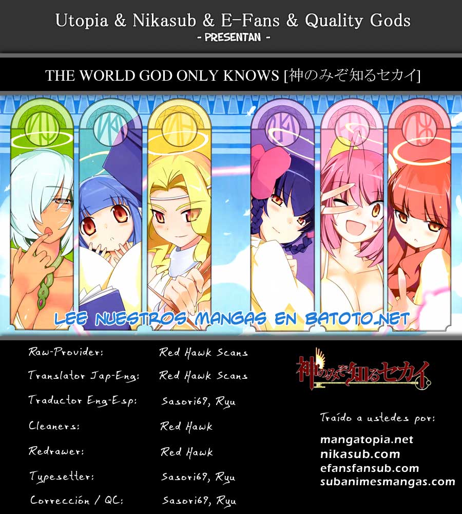 Read Kami nomi zo Shiru Sekai ES Manga Online