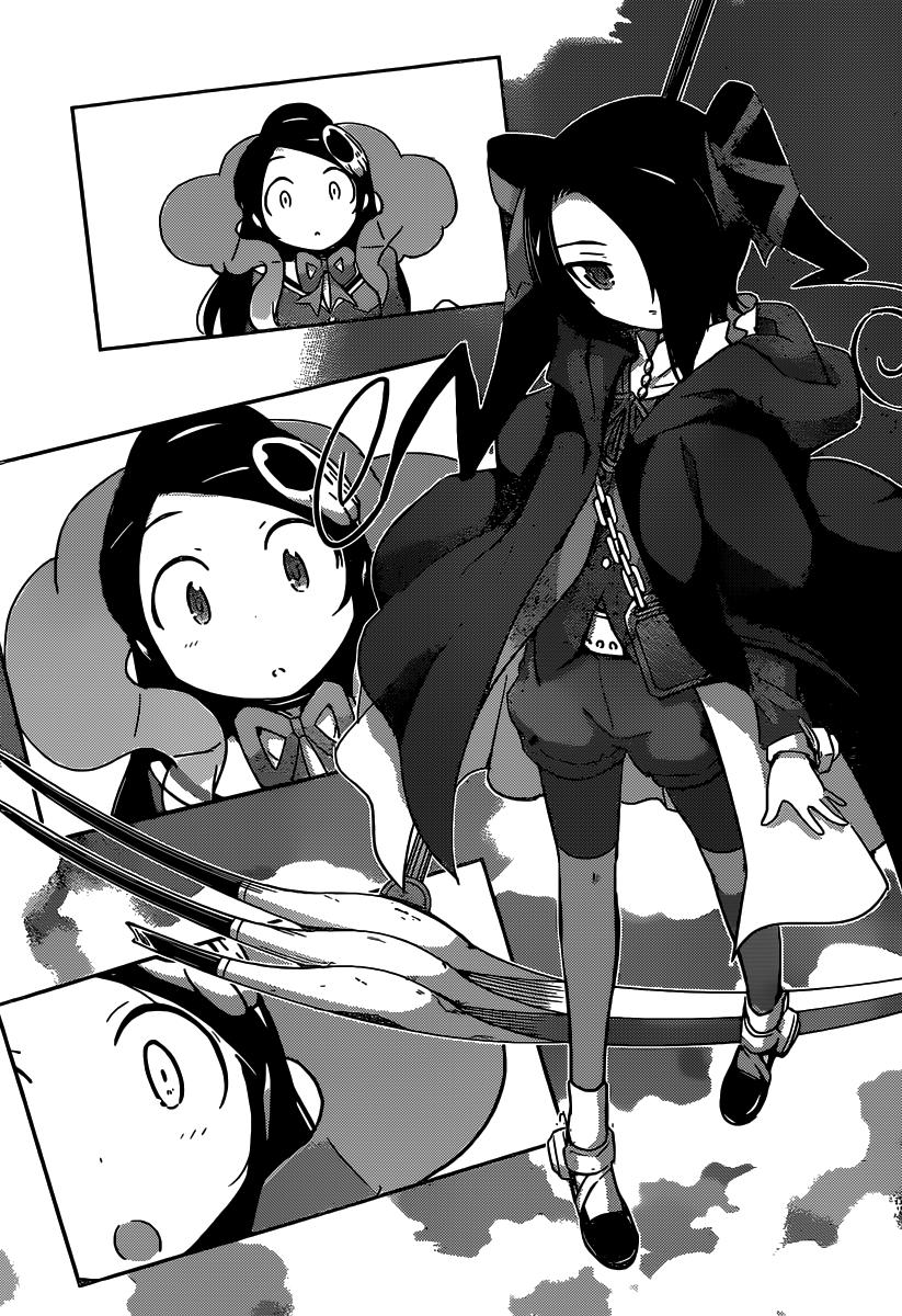 Read Kami nomi zo Shiru Sekai ES Manga Online