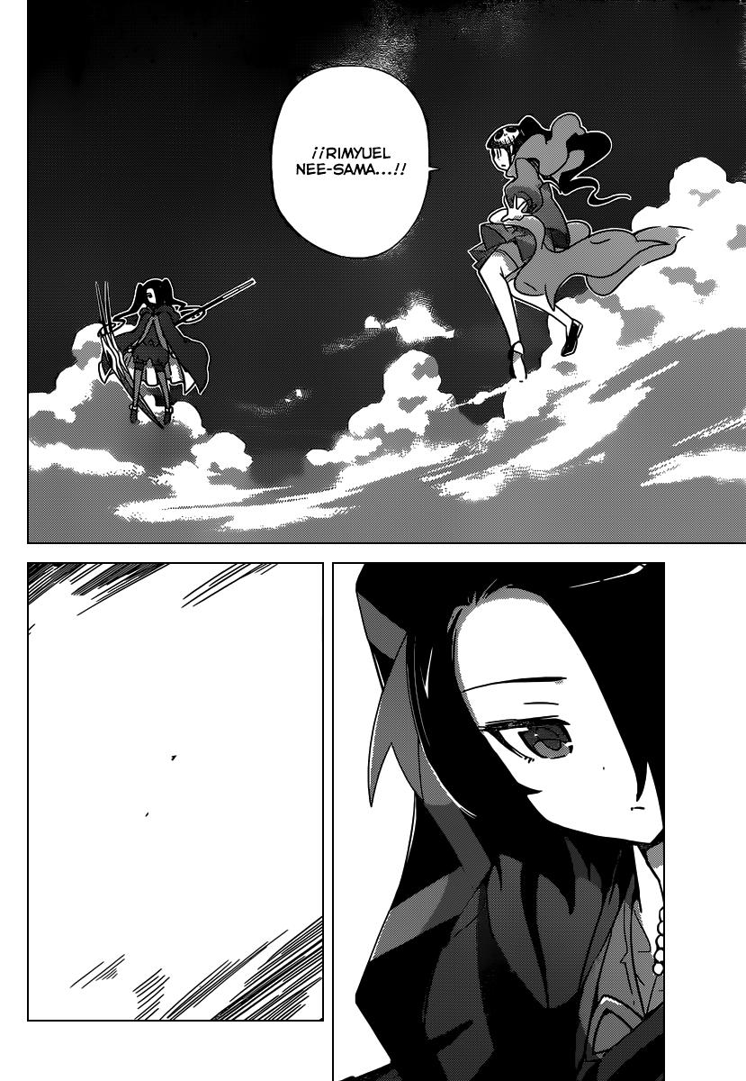 Read Kami nomi zo Shiru Sekai ES Manga Online