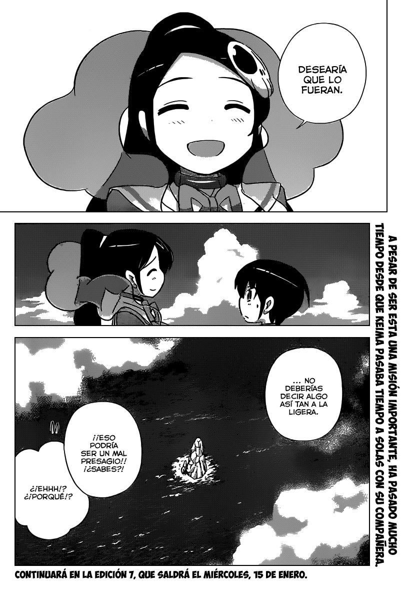 Read Kami nomi zo Shiru Sekai ES Manga Online