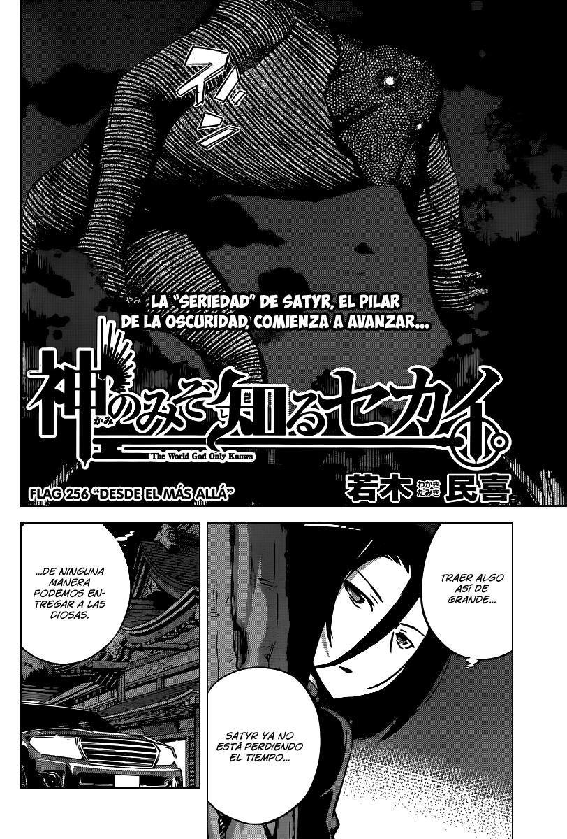 Read Kami nomi zo Shiru Sekai ES Manga Online