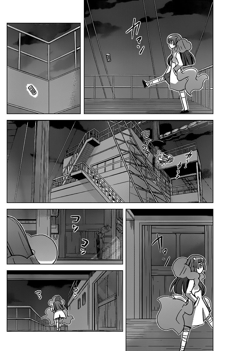 Read Kami nomi zo Shiru Sekai ES Manga Online