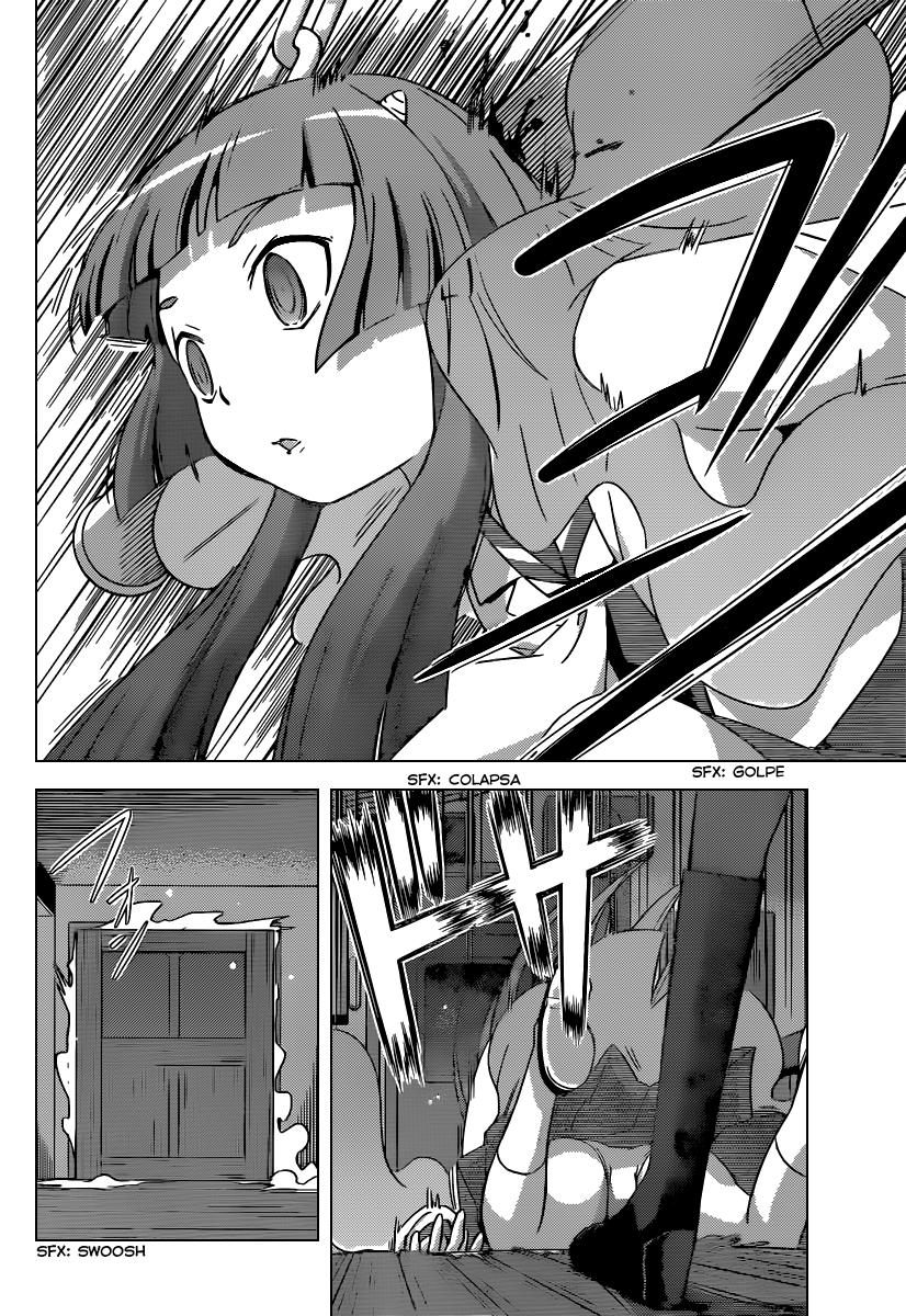 Read Kami nomi zo Shiru Sekai ES Manga Online
