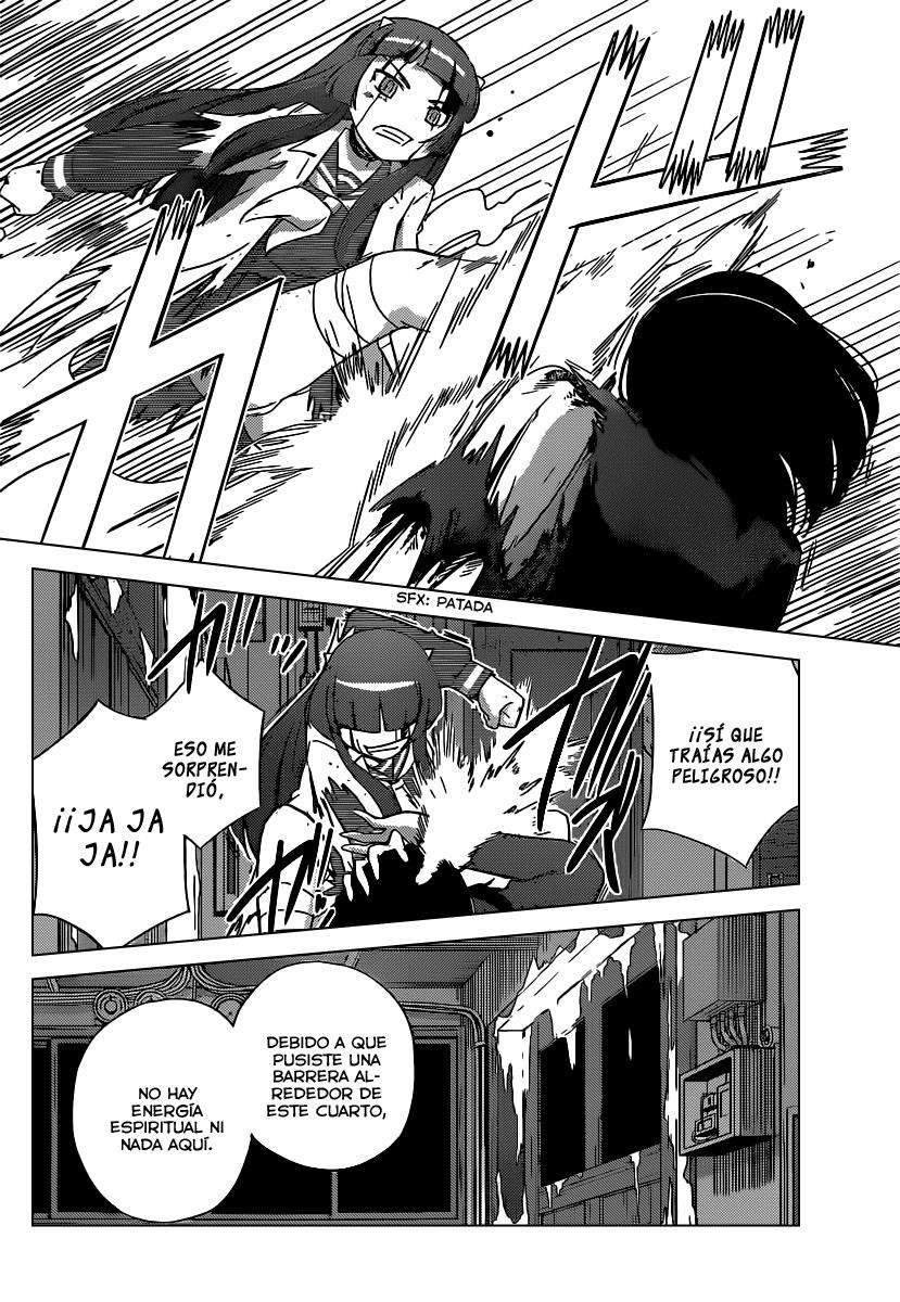 Read Kami nomi zo Shiru Sekai ES Manga Online