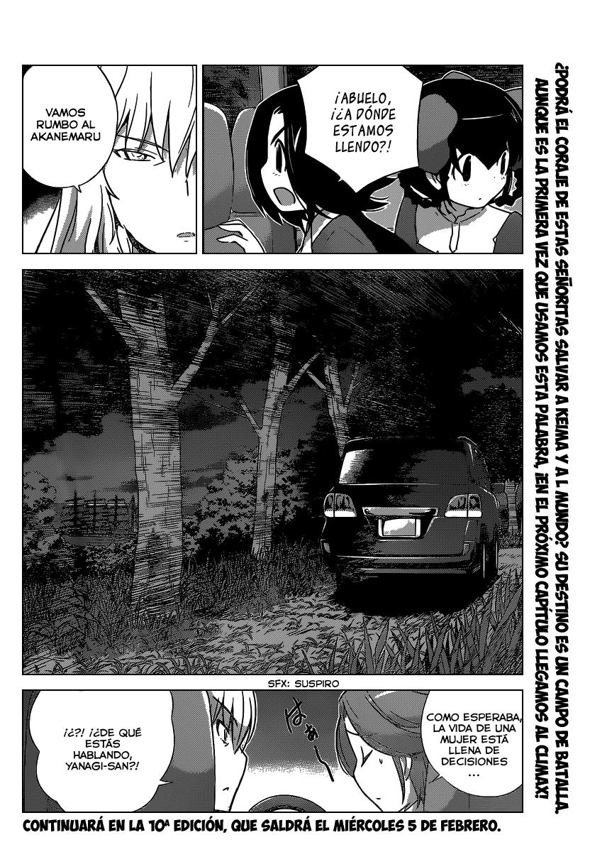 Read Kami nomi zo Shiru Sekai ES Manga Online