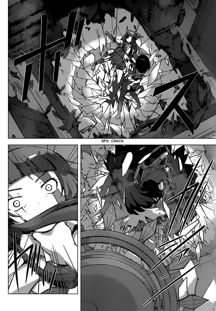 Read Kami nomi zo Shiru Sekai ES Manga Online