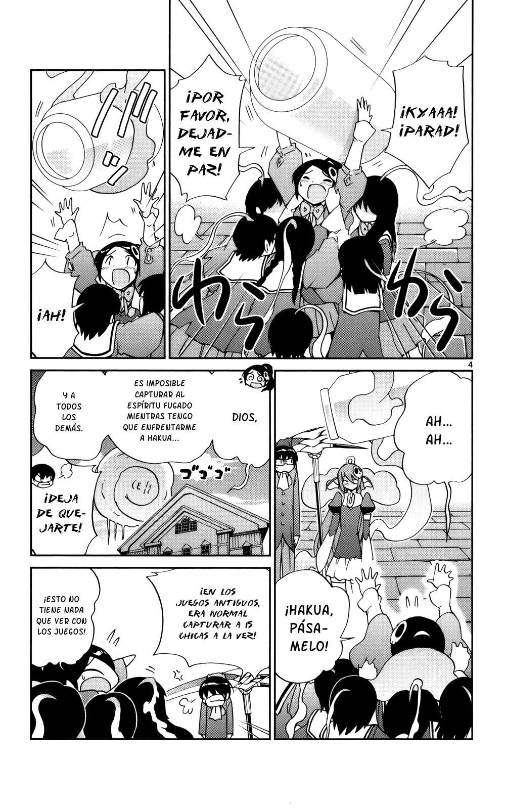 Read Kami nomi zo Shiru Sekai ES Manga Online