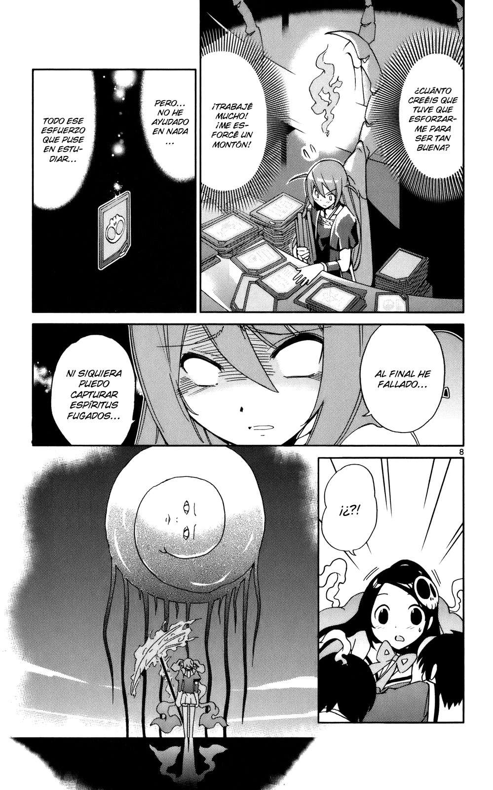 Read Kami nomi zo Shiru Sekai ES Manga Online