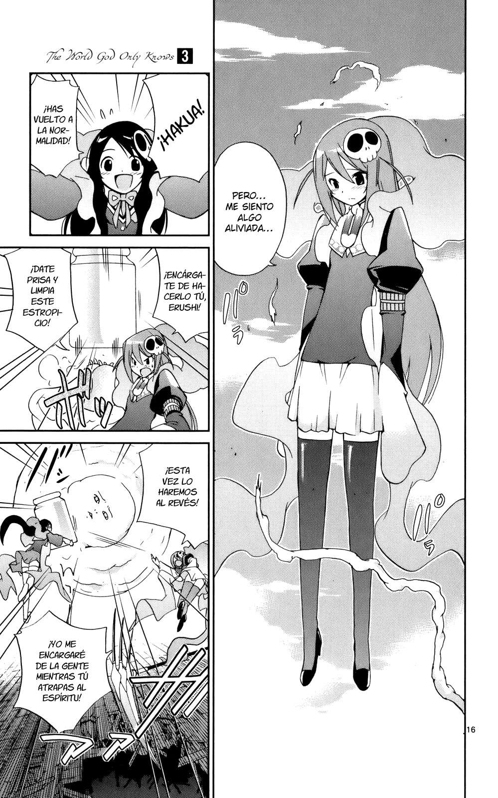 Read Kami nomi zo Shiru Sekai ES Manga Online