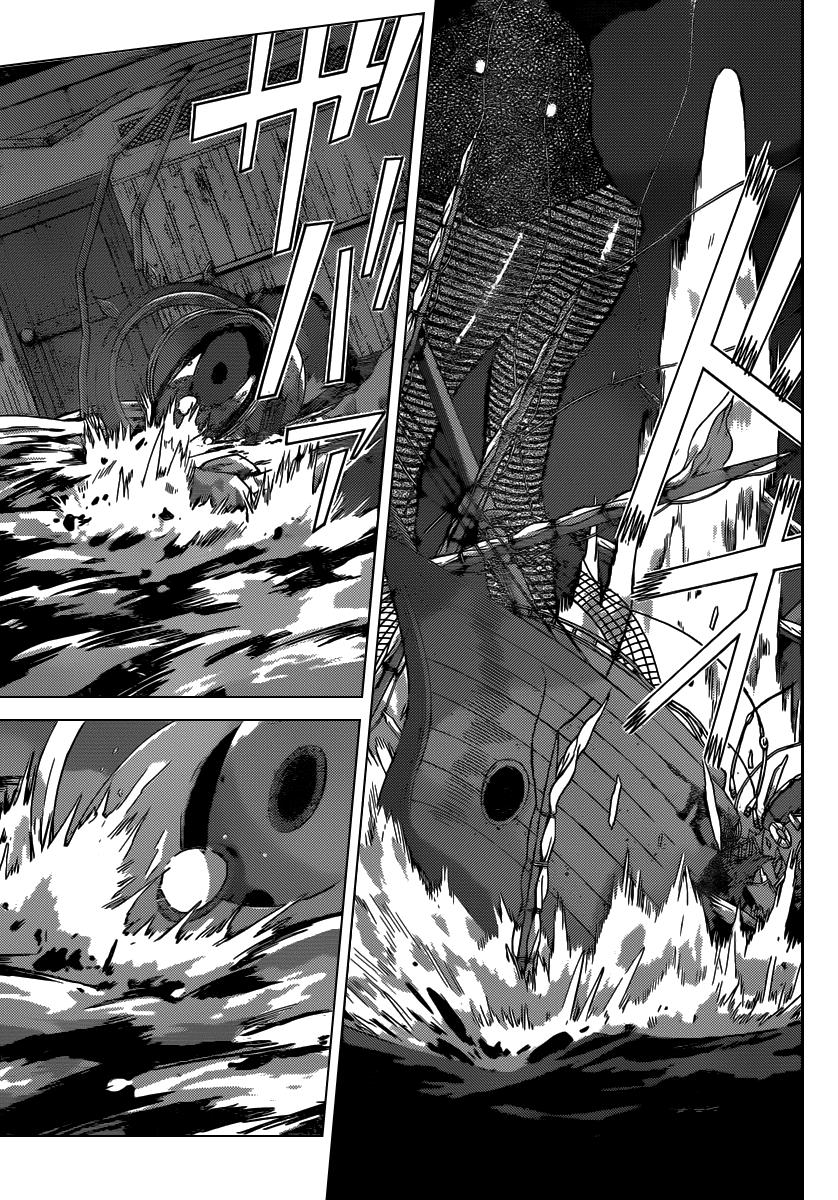 Read Kami nomi zo Shiru Sekai ES Manga Online