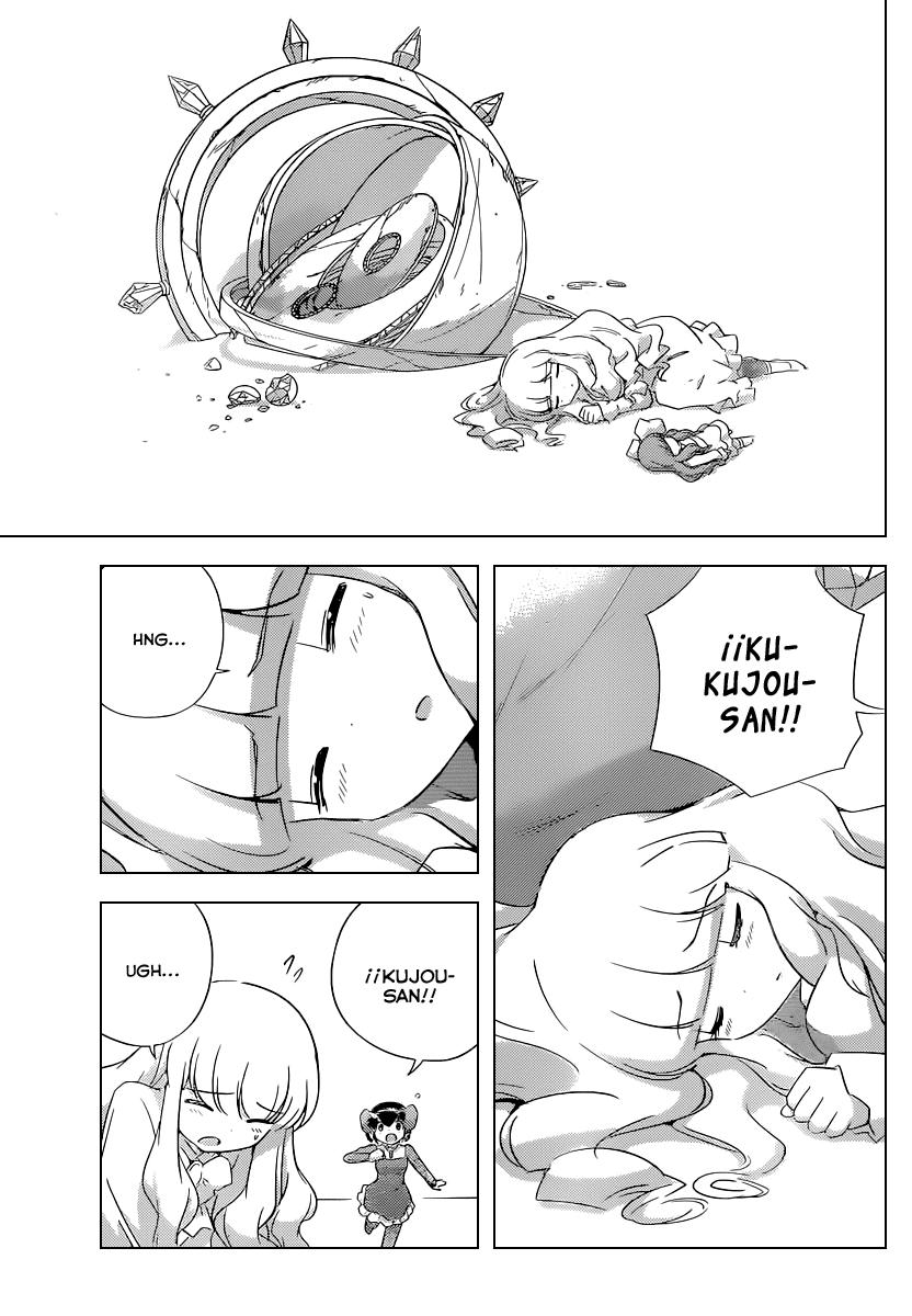 Read Kami nomi zo Shiru Sekai ES Manga Online